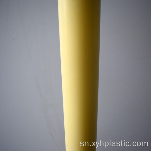 NAT Cast Nylon Plastic Bar